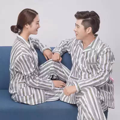 Sick clothes, patient clothes, patient clothes, cotton suits, men and women's long-sleeved pajamas, hospital general isolation clothes, easy to wear and take off