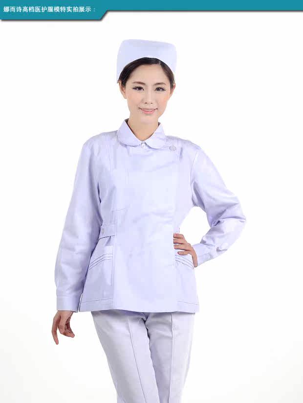 Tenue infirmière - Ref 1861954 Image 15