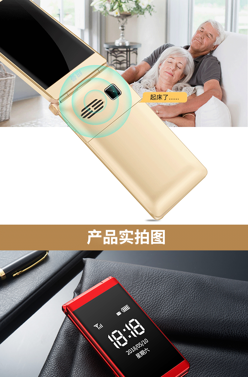 Newman F518 Mobile Unicom Telecom 2G3G4G hỗ trợ lật điện thoại màn hình kép điện thoại di động cũ điện thoại di động lớn lời lớn tiếng ông già máy nút dài chờ chính hãng