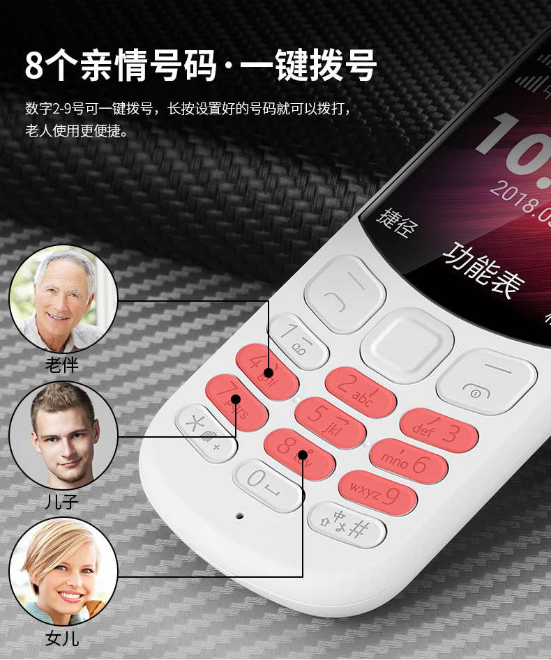 Nokia / Nokia New 130 Mobile Unicom ông già nút thẳng thanh dài chờ lớn từ lớn màn hình lớn học sinh trẻ em nam nữ cao tuổi thay thế điện thoại di động nhỏ chính hãng cổ điển nhỏ - Điện thoại di động dien thoai xiaomi
