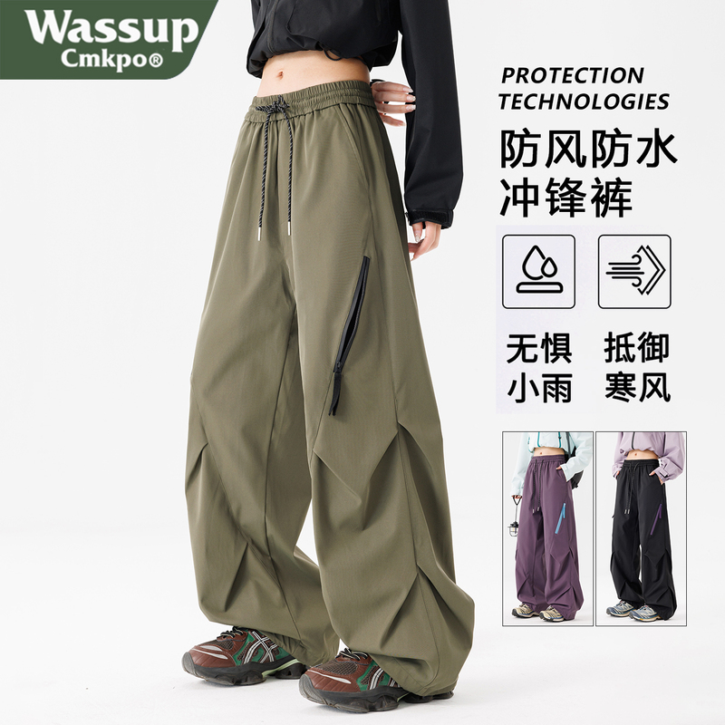 Wassup Cmkpo American-Style Three-Proof Straight-Leg Cargo Pants for Women, Loose-Fitting Paratrooper Work Pants, Outdoor Waterproof Hiking Pants Wassup Cmkpo American-Style Three-Proof Straight-Leg Cargo Pants for Women, Loose-Fitting Paratrooper Work Pants, Outdoor Waterproof Hiking Pants