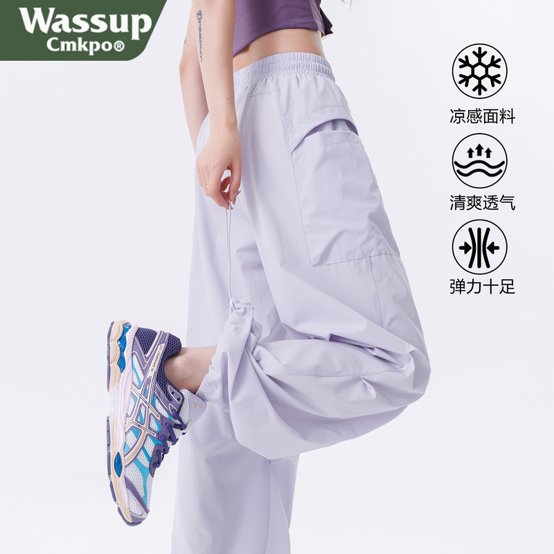 Wassup Cmkpo American-Style Quick-Drying Cargo Pants for Women 2026 Summer Thin Hiking Sports Casual Pants