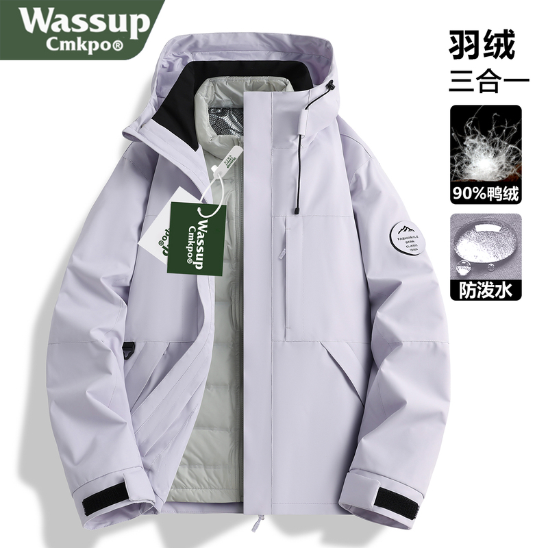 Wassup Cmkpo Outdoor Three-In-One down Jacket for Women 2025 New Waterproof and Windproof Mountaineering Jacket