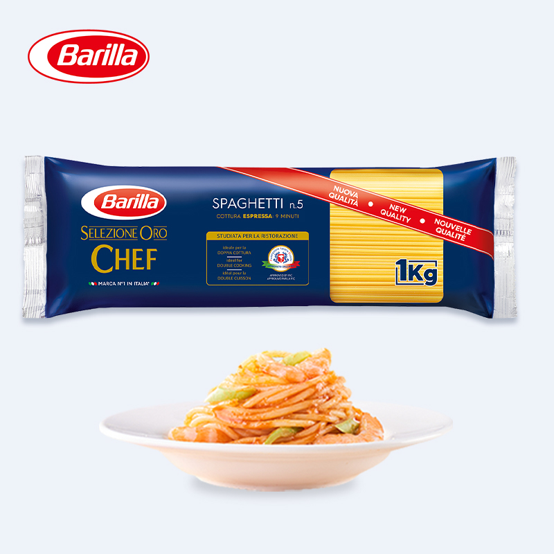 Baiweilai Traditional Spaghetti #5 1kg Straight Pasta Spaghetti Western Noodles Household Catering Volume Pack