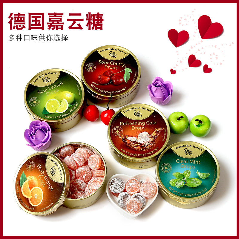 Jiayun German original hard sugar lemonade fruit mixed fruit flavor imported Christmas candy gift box