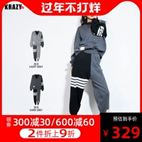 Krazy Свитер, комплект, весенний трикотажный кардиган, 2022, высокая талия