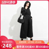 Krazy Толстовка с капюшоном, весеннее платье, приталенный длинный корсет