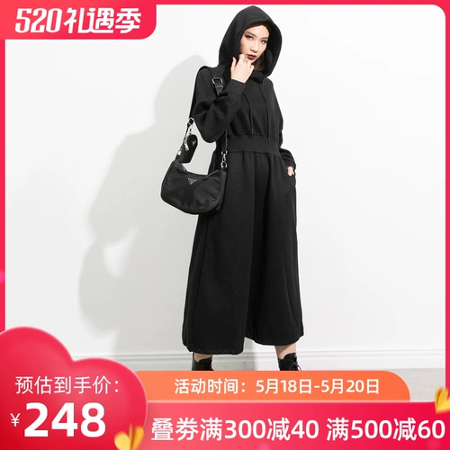 Krazy Толстовка с капюшоном, весеннее платье, приталенный длинный корсет