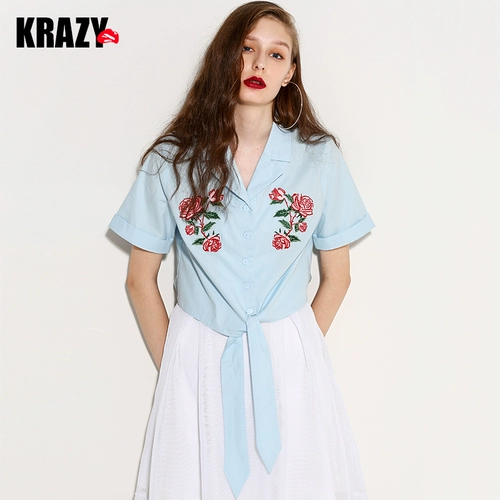 Krazy Свежая освежающая синяя короткая рубашка, с вышивкой