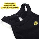 Krazy Фруктовое трикотажное хлопковое платье, юбка, с вышивкой