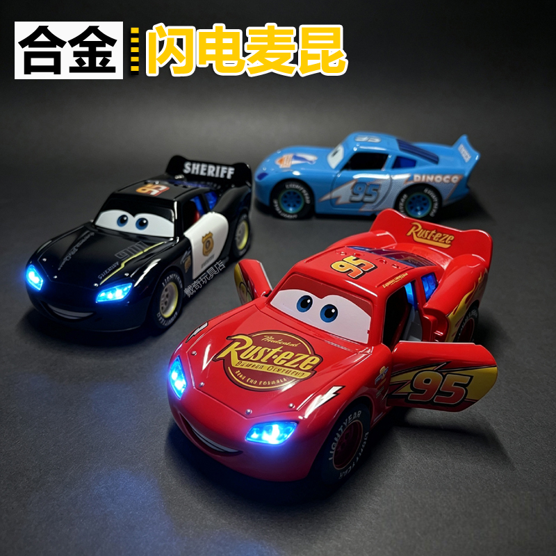 Alloy Cars Lightning Mcqueen Boy Cartoon Pull-Back Car Sound and Light Inertia Car Children's Toy Racing Car Alloy Cars Lightning Mcqueen Boy Cartoon Pull-Back Car Sound and Light Inertia Car Children's Toy Racing Car