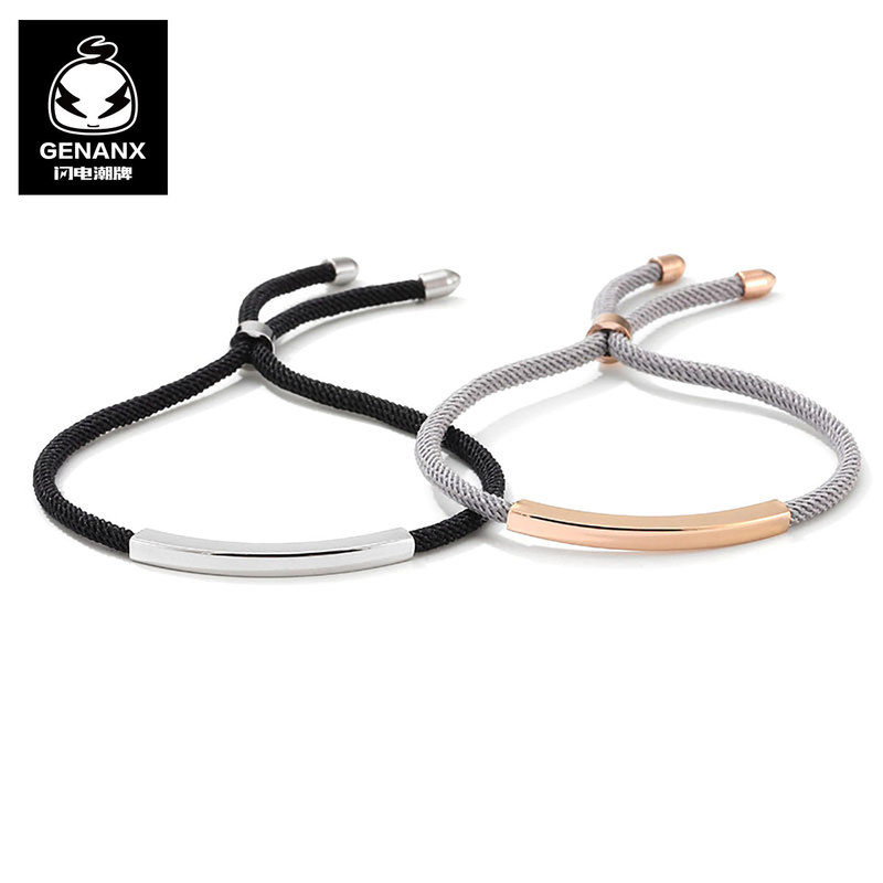 Yu Yuhan's Same Style Lightning Trendy Brand Simple Style Braided Rope Bracelet New Smile Titanium Steel Adjustable Couple Bracelet