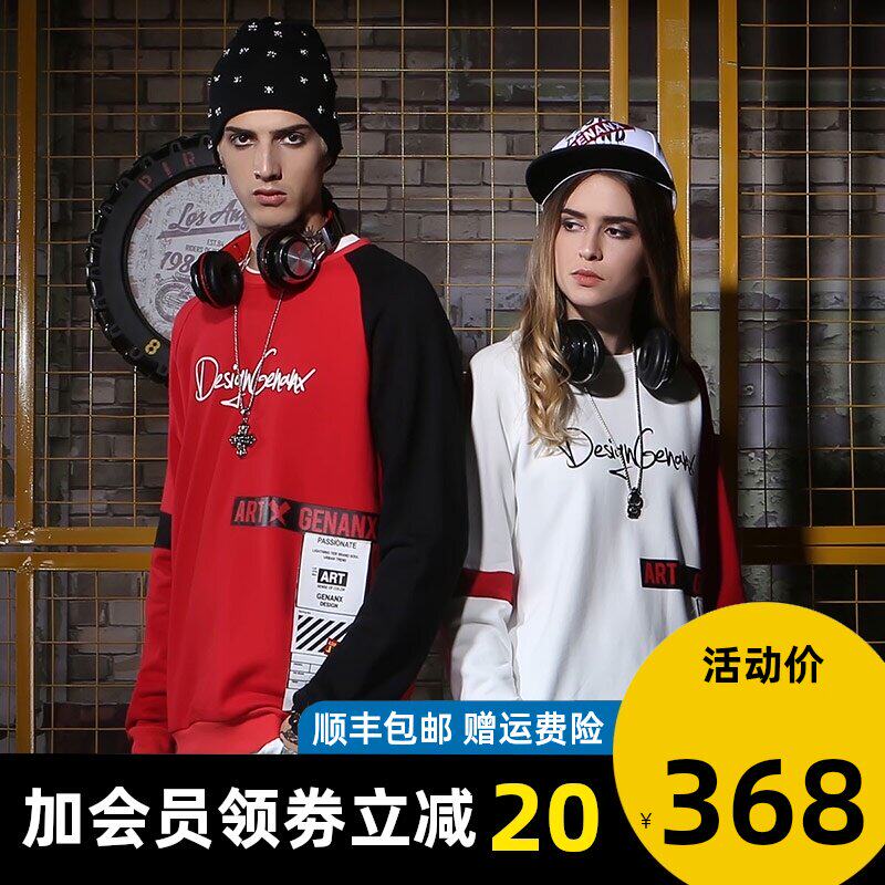 GENANX lightning wave brand sweater couple autumn new loose pullover Korean version of the trend of youth sweater