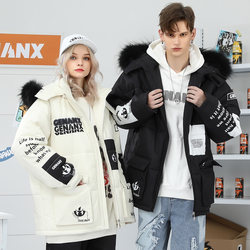 GENANX Lightning Trendy Brand Winter Cotton Coat Thick Coat Coat Coat Coat Coats Personalized Contrast Print Patch Pocket Hooded Stand Collar Coat Coat