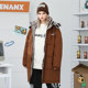 GENANX Lightning Trendy Brand Winter New Clothes Cotton Clothes Removable Hat Mid-Length Warm and Thickened Coat Coat Coat Coat Jacket