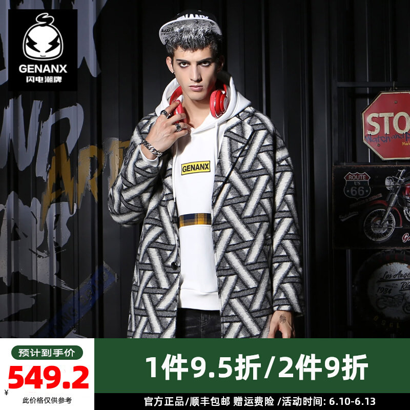 GENANX lightning tide sign men's large coat Korean version rhomboid in the shape of a long version of the fur coat male trend autumn and winter