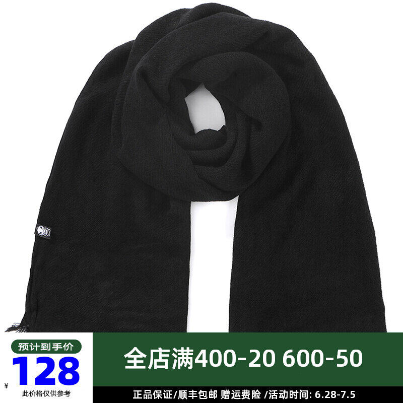 GENANX lightning tide sign men's black shawl scarf trend handsome gas scarf for men's winter and Japan