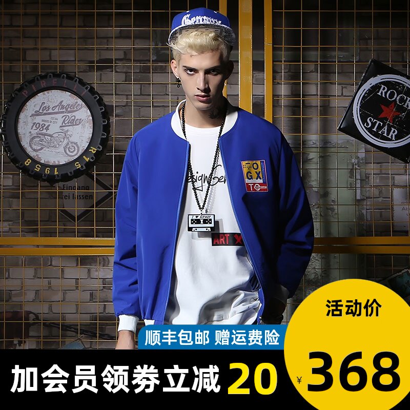 GENANX lightning wave brand jacket jacket men's fashion spring new streamer ribbed hem baseball suit men