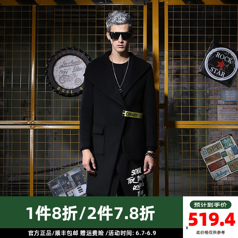 GENANX Original Designer Tide Card Length Irregular Hem Belt Design Wool Top Coat Country Tide