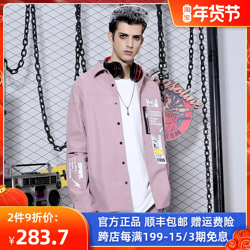 GENANX Lightning Tide Long Sleeve Shirt Men Street National Tide Autumn New Hip Hop Trend Print Shirt