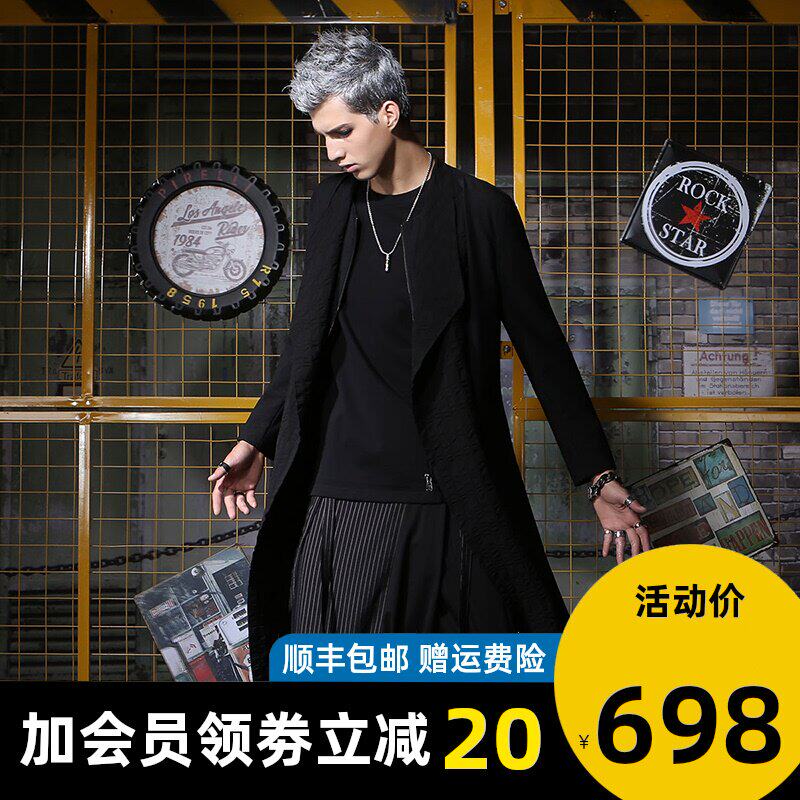 GENANX lightning wave brand youth windbreaker male Korean version of autumn and winter new handsome long jacket male