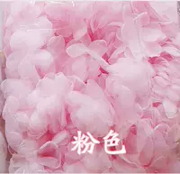 Розовый, 10 штук