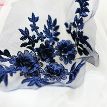 Multicolor three-dimensional embroidery flower wedding dress patch handmade diy material stage performance clothing decoration accessories