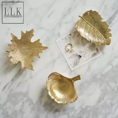 ladylike Modern simple alloy ashtray sycamore ginkgo biloba gold jewelry storage ring tray decoration