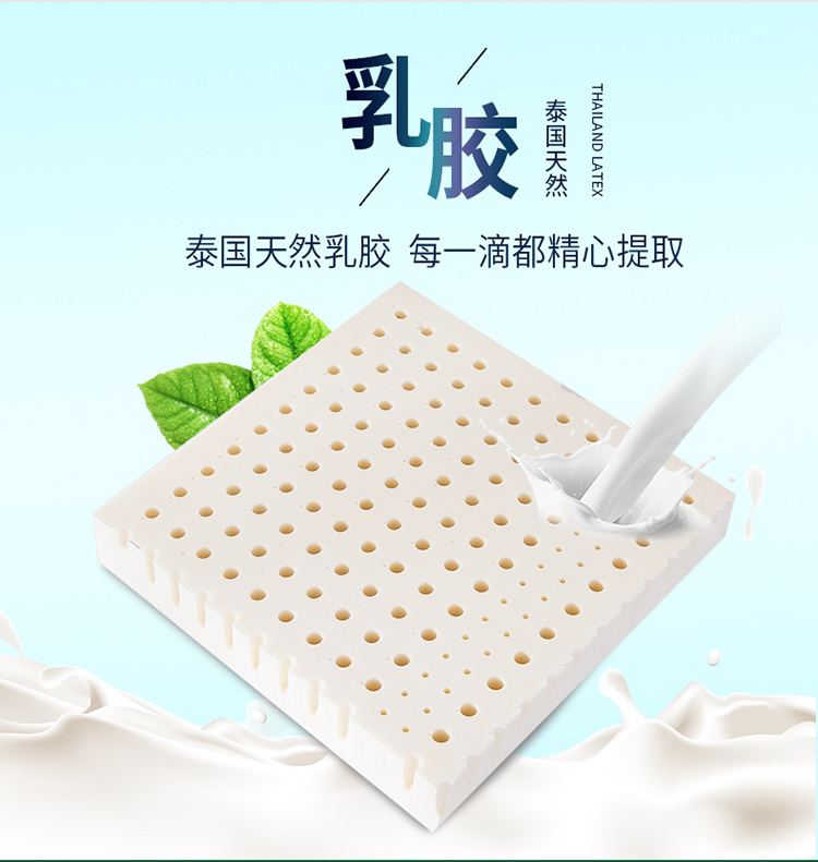 Thái Lan đệm cao su tự nhiên xe ô tô thảm đệm đệm ghế học sinh trượt đệm hông đẹp - Ghế đệm / đệm Sofa ghế nệm ngồi bệt