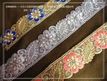 India imported special wide gorgeous heavy industry embroidered sequin nail bead dress lace translucent lace accessories 7CM