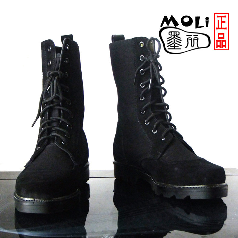 Bottes militaires en Anti-fourrure - respirant - Ref 1400555 Image 10