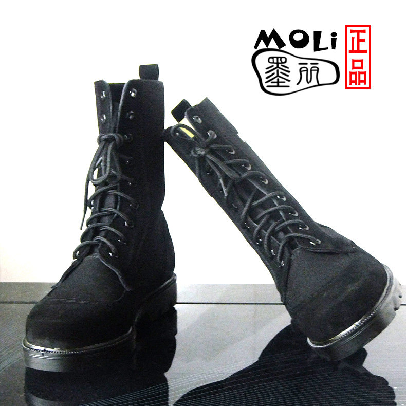 Bottes militaires en Anti-fourrure - respirant - Ref 1400555 Image 11