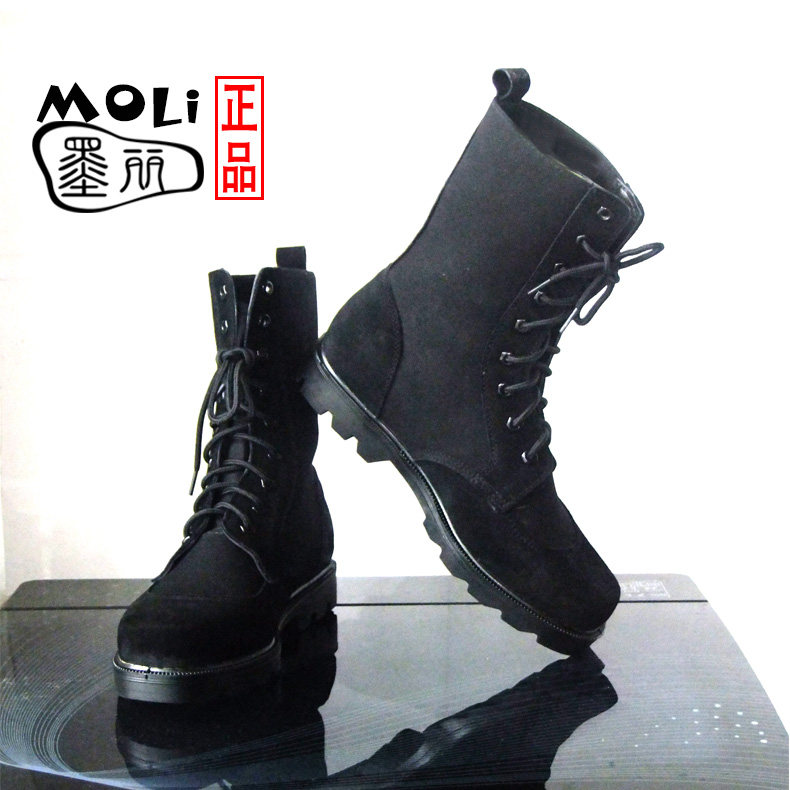 Bottes militaires en Anti-fourrure - respirant - Ref 1400555 Image 7