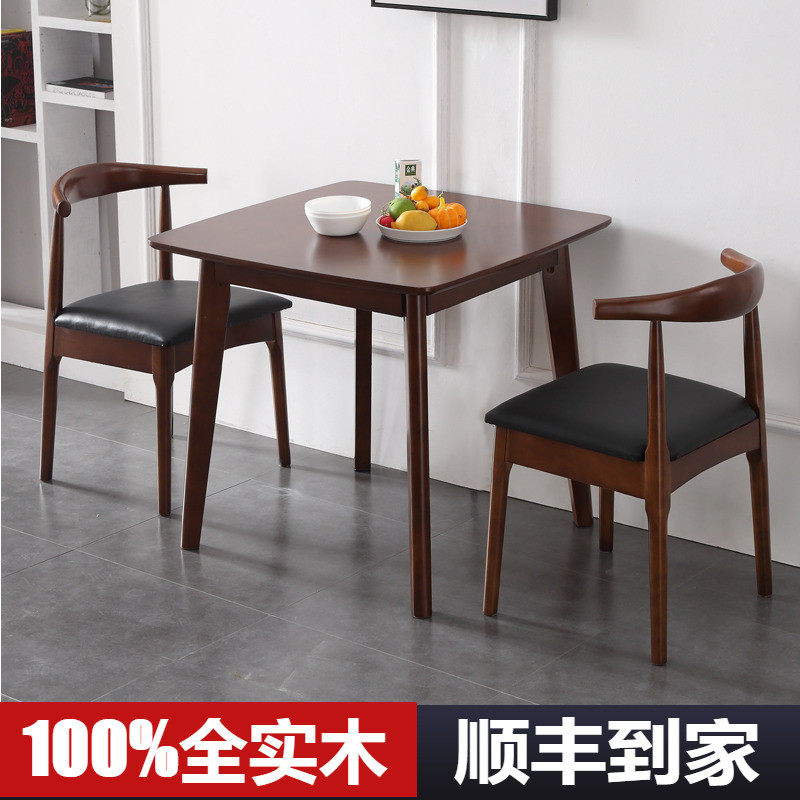 Brief FULL WOOD SMALL SQUARE TABLE SMALL FAMILY DINING TABLE NORDIC CASUAL TALKS COFFEE HALL SQUARE TABLE