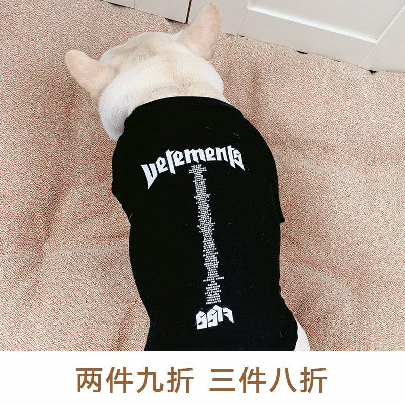 FMLPET dog parent-child wear Teddy pet tide brand clothes summer T-shirt thin small dog French fighting schnauzer