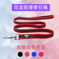 FML PET nylon rubber granules non-slip traction with small medium large dog with Labrador dog rope dog chain