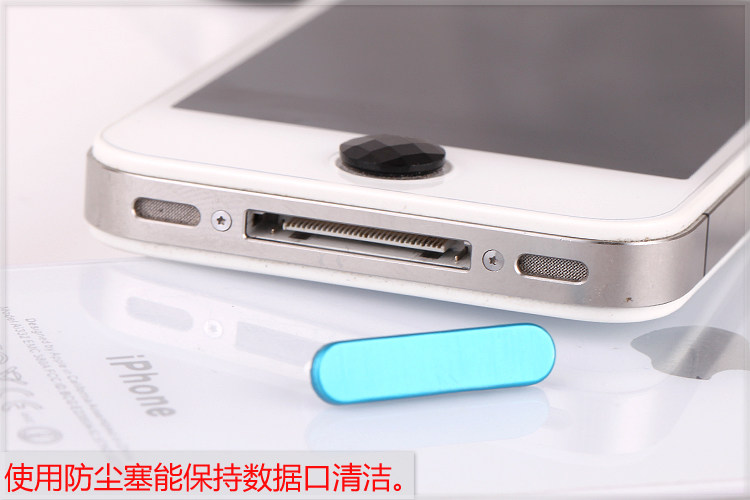 Connecteur pour téléphone portable - Ref 321493 Image 12