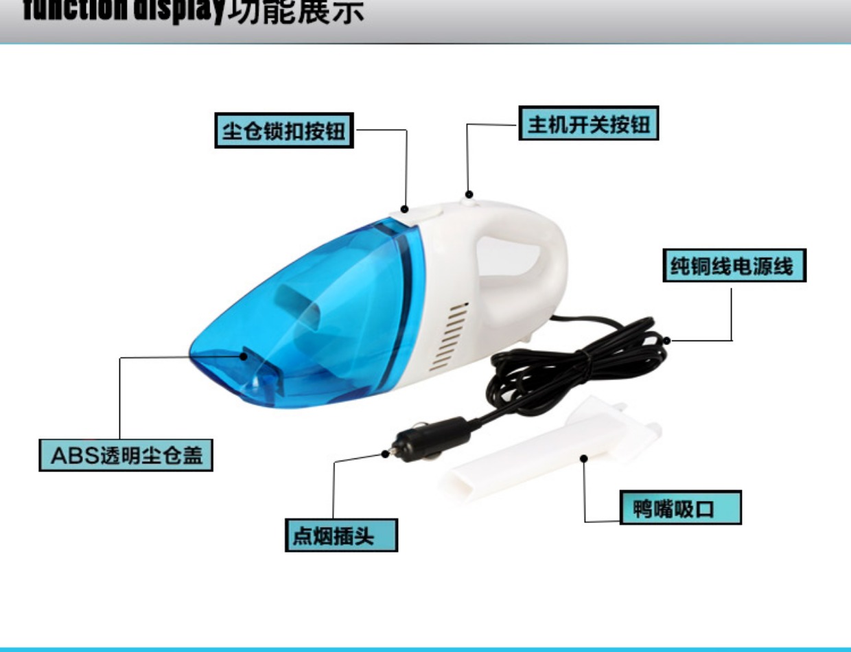 Xe ô tô 12V xe máy giặt ô tô tải máy hút bụi ướt và khô sử dụng kép công suất cao hút mạnh - Âm thanh xe hơi / Xe điện tử loa xe ô tô