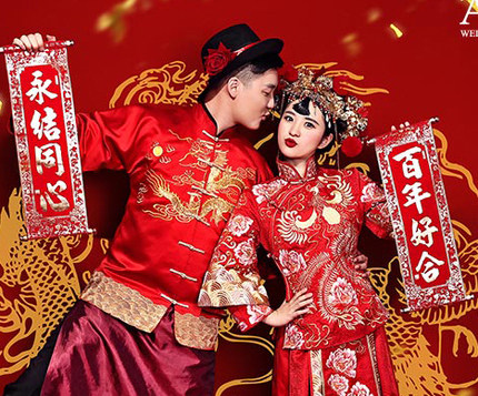 Ancient Clothing Photography Props Chinese Wedding to blame Wedding Dress Photography Props Show and Props Gooey Couplets couplets