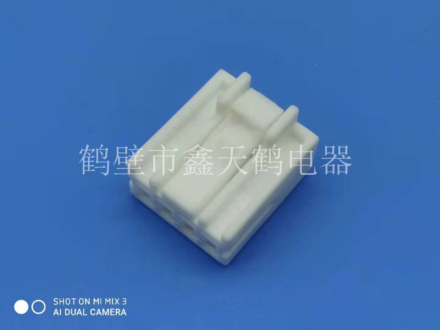 四芯連接器PP0480502端子PP0137503包裝200只AMP/TE936227-1-淘寶Taobao | 天貓Tmall