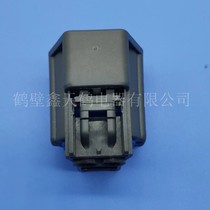 7287-6773-10 connector terminal 7116-4152-02 waterproof plug 7158-3113-40 buckle
