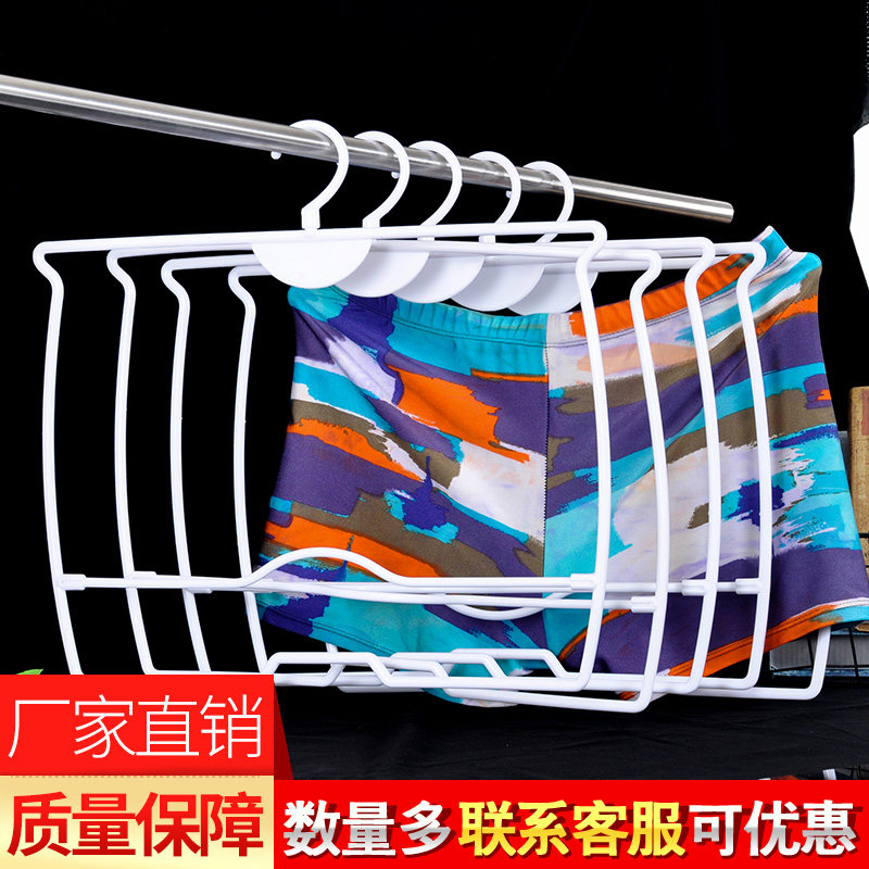 男性用プラスチック製水着ハンガー、大人用水着・スイムトランクス陳列ハンガー、水泳用ハンガー、洋服ハンガー、ズボンハンガー。