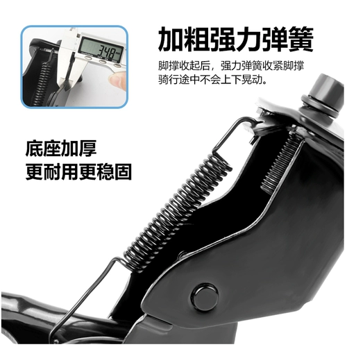 Велосипед, автомобильный кронштейн, парковочная стойка, штатив, горная трубка с аксессуарами, фиксаторы в комплекте