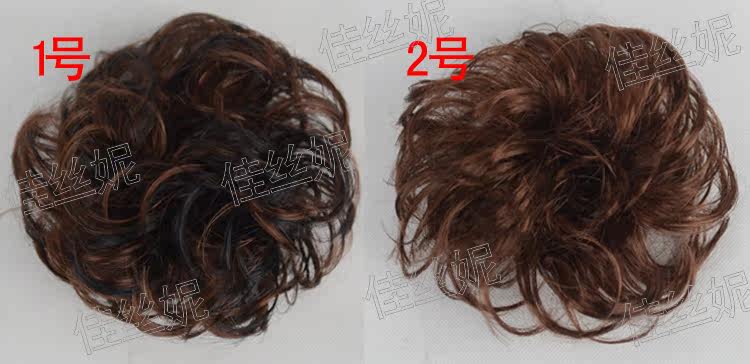 Extension cheveux - Chignon - Ref 238970 Image 5