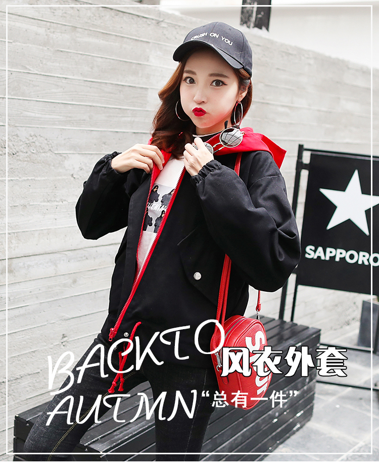 Blouson femme en Coton - Ref 3322576 Image 9