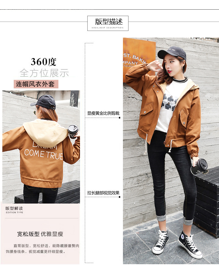 Blouson femme en Coton - Ref 3322576 Image 13