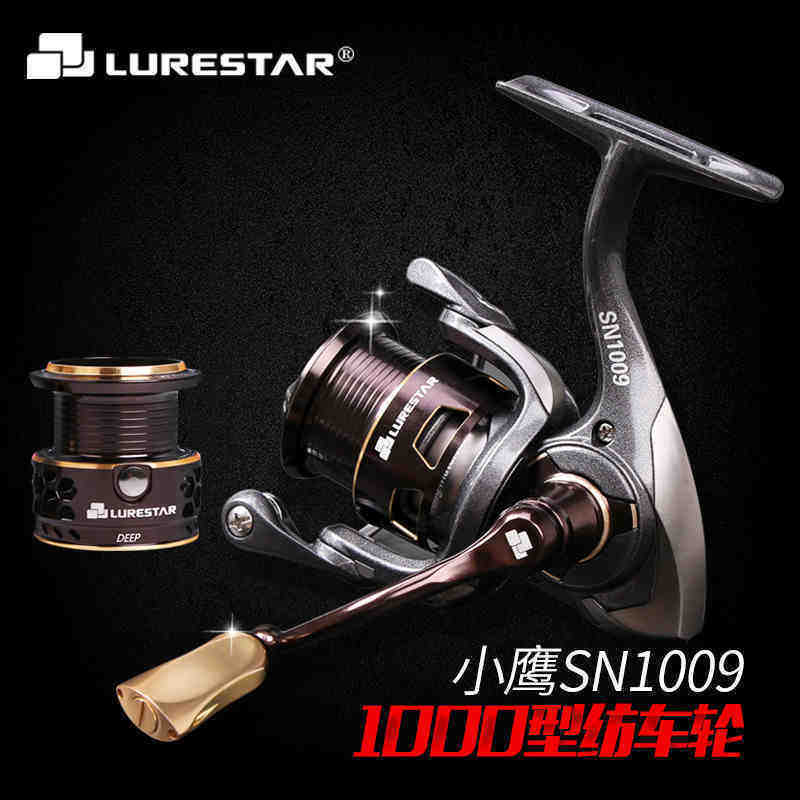 Product fishing eagle 1000 type winder depth double line cup configuration micro parabolic long throw Luya wheel fishing wheel