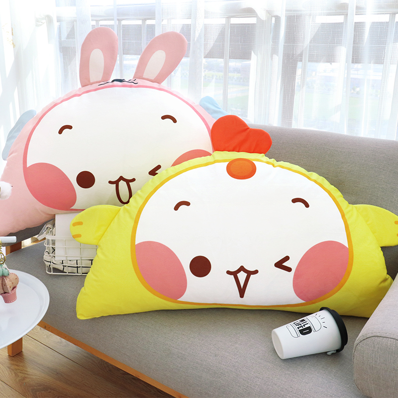 Genuine Authorized Milk Cute Rabbit Dormitory Bedside Leaning Pillow Cute Cartoon Backrest Headbed Cushion Holding Pillow