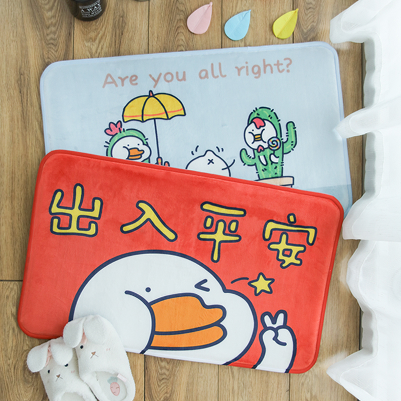 No duck is not good, ins wind girl non-slip foyer mat floor mat bedroom bedroom door bedside soft mat