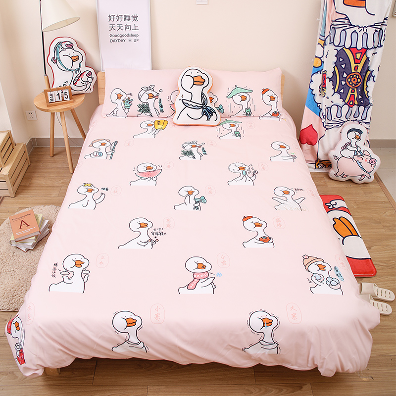 (Two-dimensional maker) not duck cute cotton four-piece set winter small fresh cartoon cotton single quilt cover